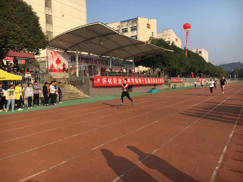 1510303595620094834.jpg QQ图片20171110092343.jpg