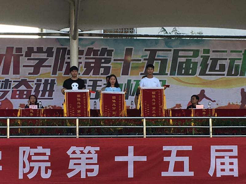 1510303748579039543.jpg QQ图片20171110092349.jpg
