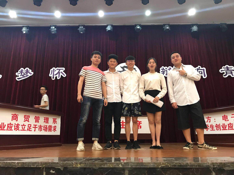 QQ图片20180517151633.jpg