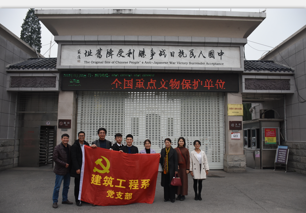 QQ截图20181204101107.png