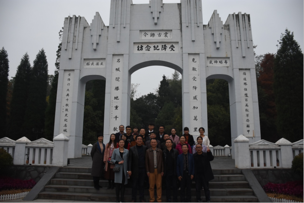 QQ截图20181204101120.png