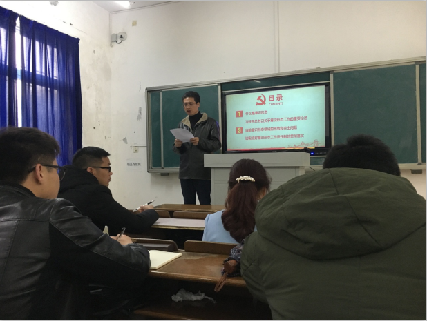 QQ截图20190403160733.png