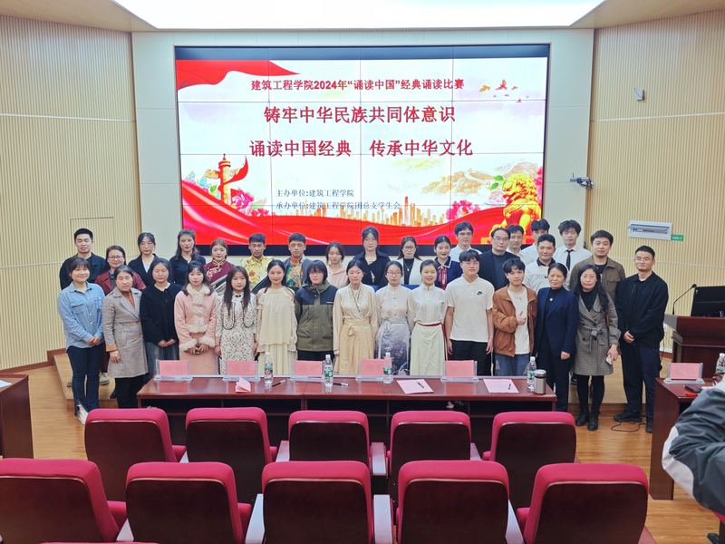 微信图片_20240329160951.jpg