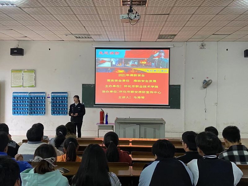 微信图片_20211119154029.jpg