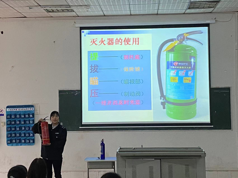 微信图片_20211119154113.jpg