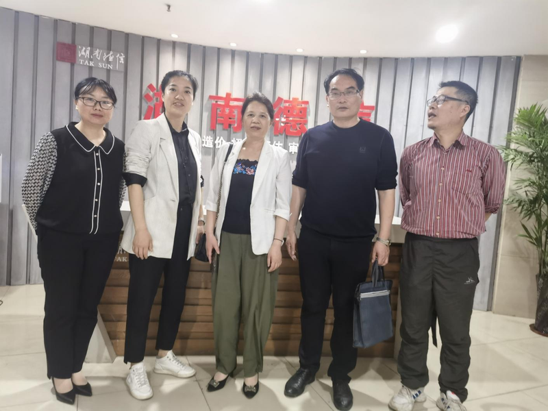 1681874494577092230.png 图片1.png