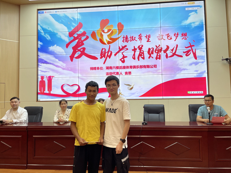 1683275950355059487.jpg QQ图片20230505133953.jpg