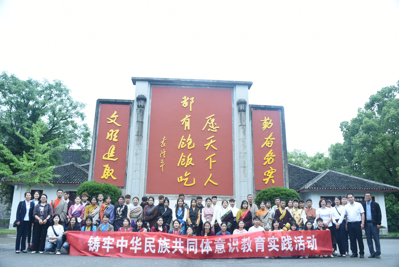 1683860142580034101.jpg 合影.jpg