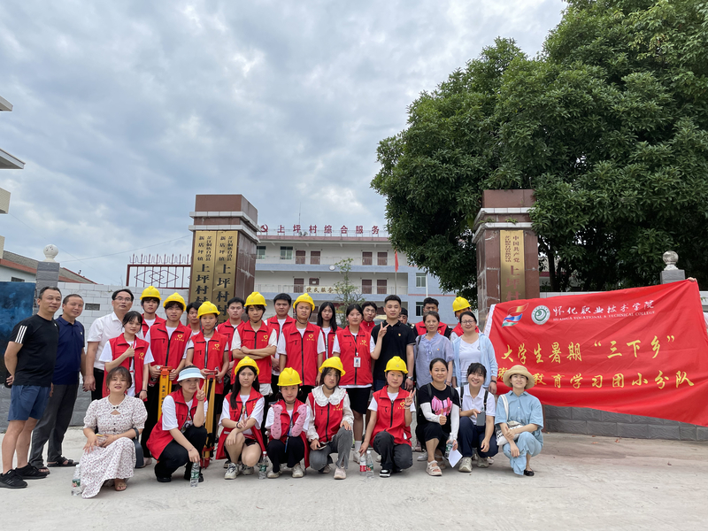 微信图片_20230714095227.jpg