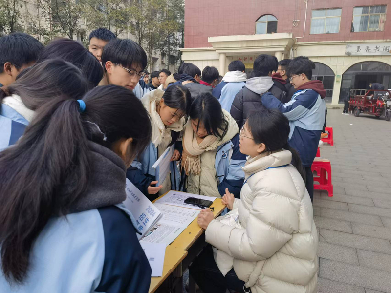 微信图片_20240304105025.jpg