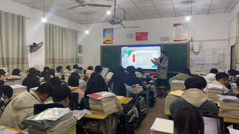 微信图片_20240304105759.jpg