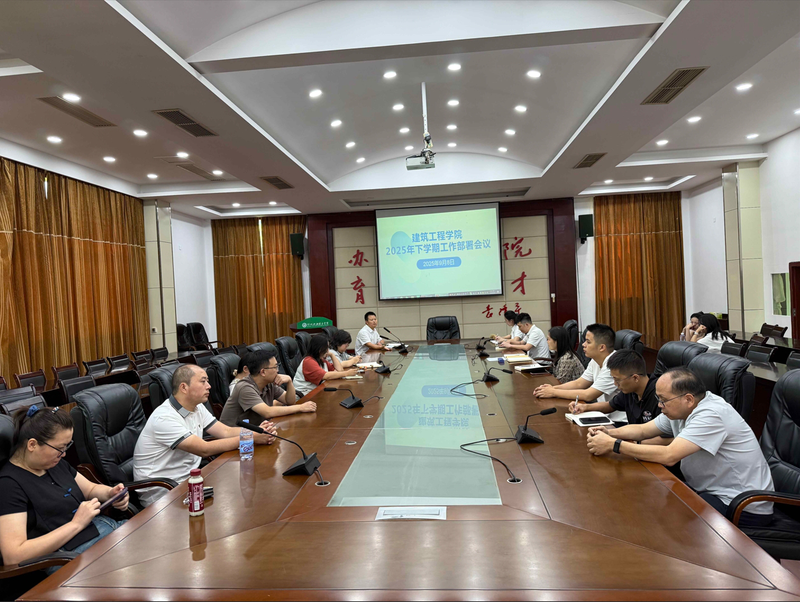 微信截图_20250916151644.png
