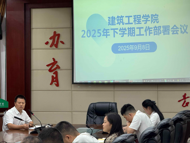 微信截图_20250916151708.png