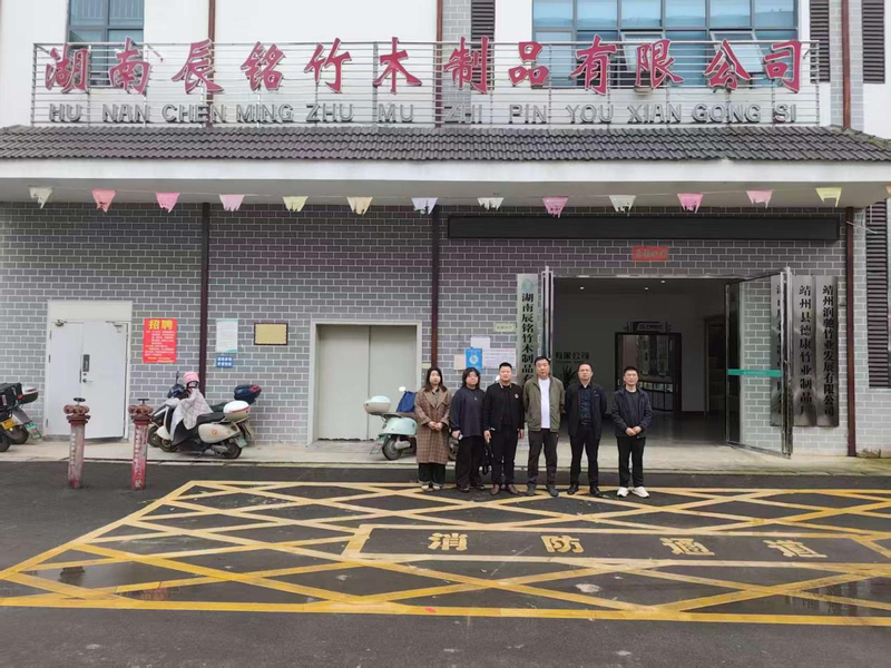 图片4.png