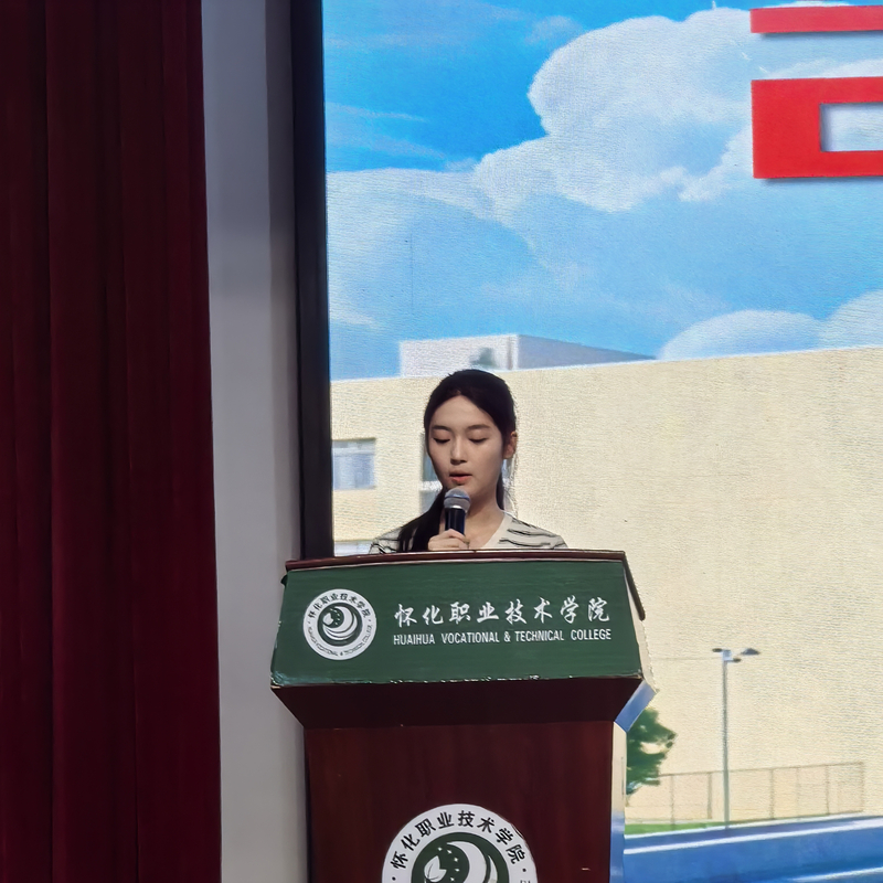微信图片_20260914145320.jpg